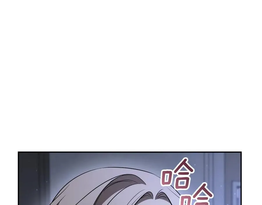 第34话 被划伤的手指43
