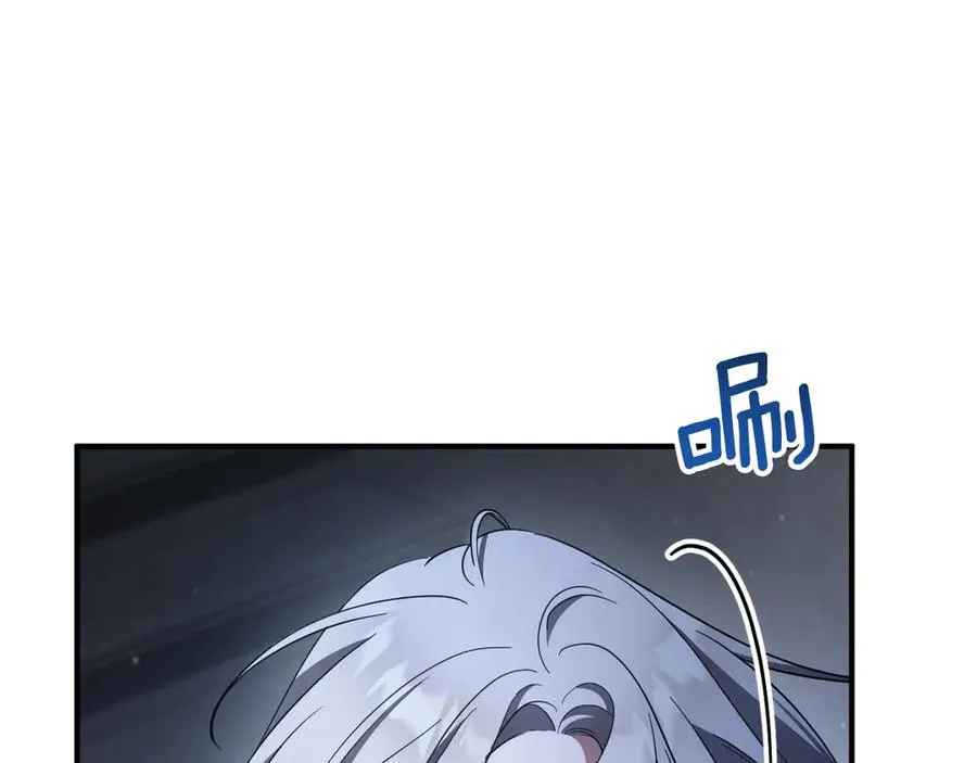 第59话 消失的亨利亚德79
