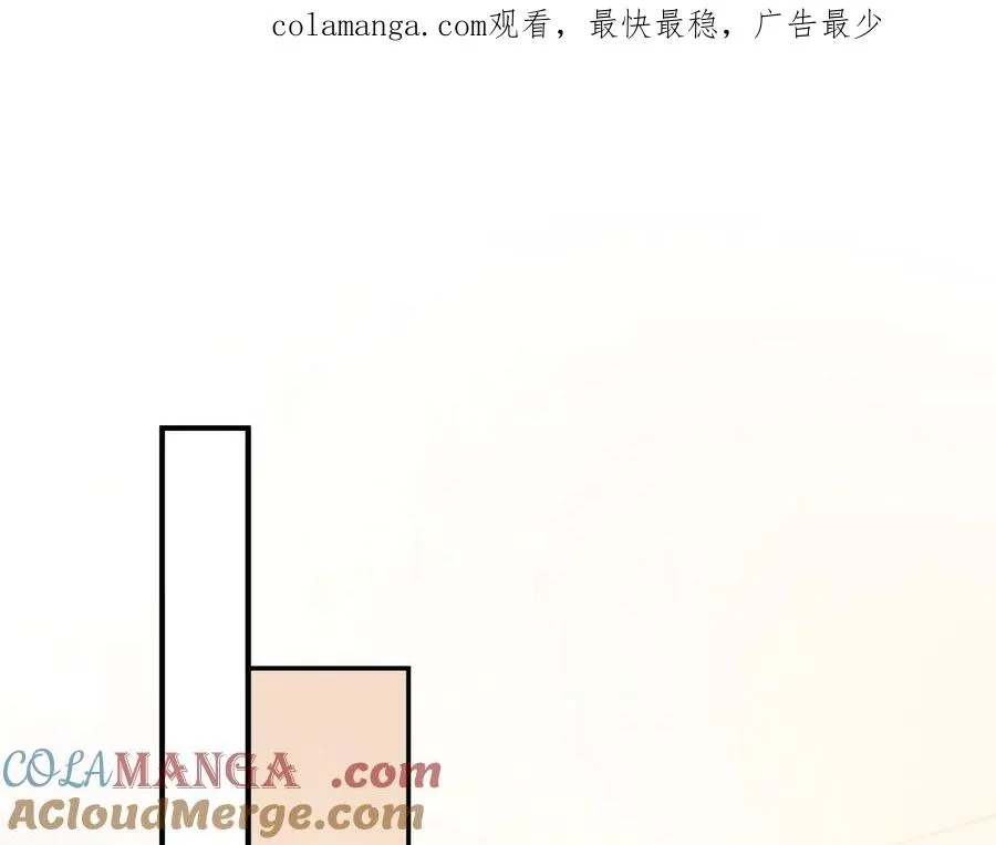 第15话 舌钉0