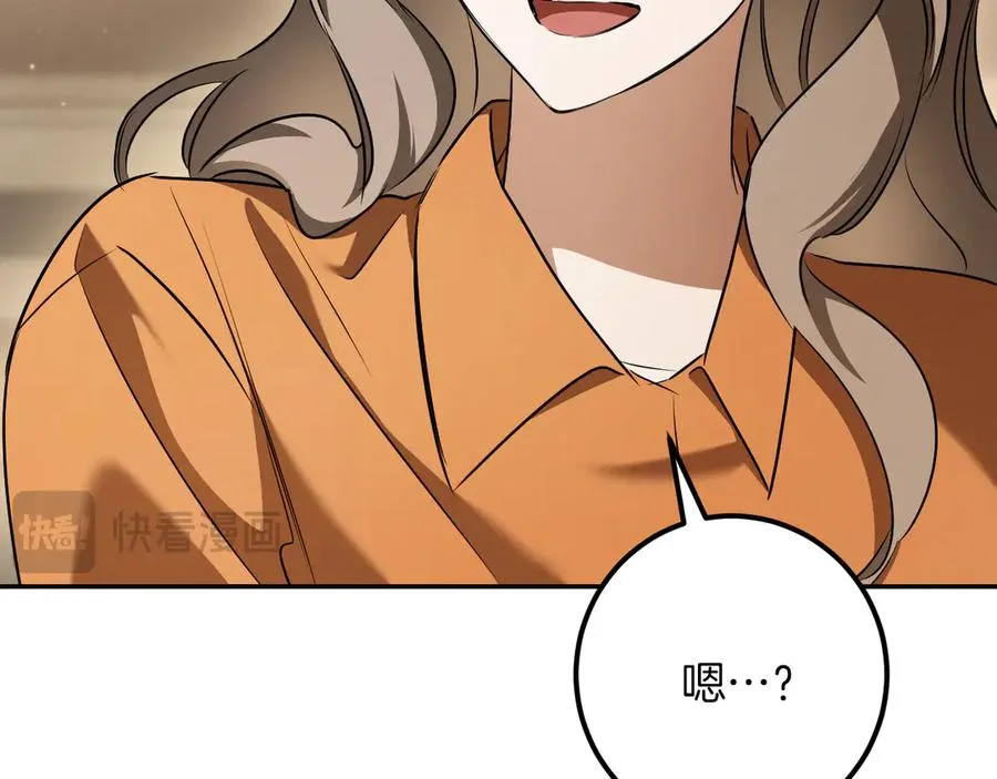 第34话 被划伤的手指163