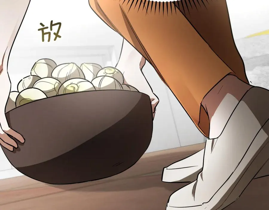 第4话 变态的爱49