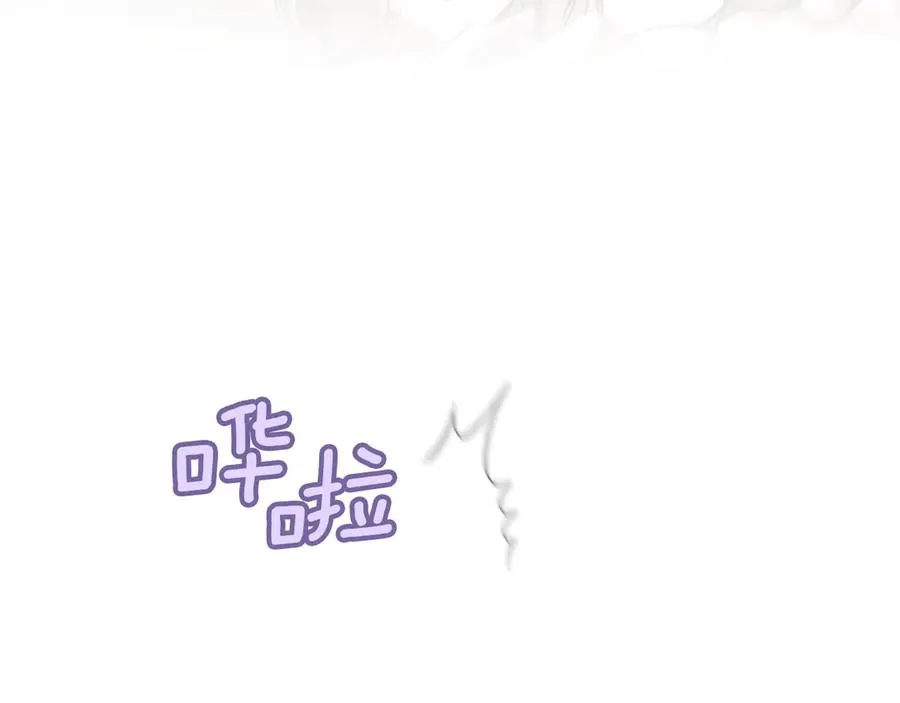 第55话 身份暴露57
