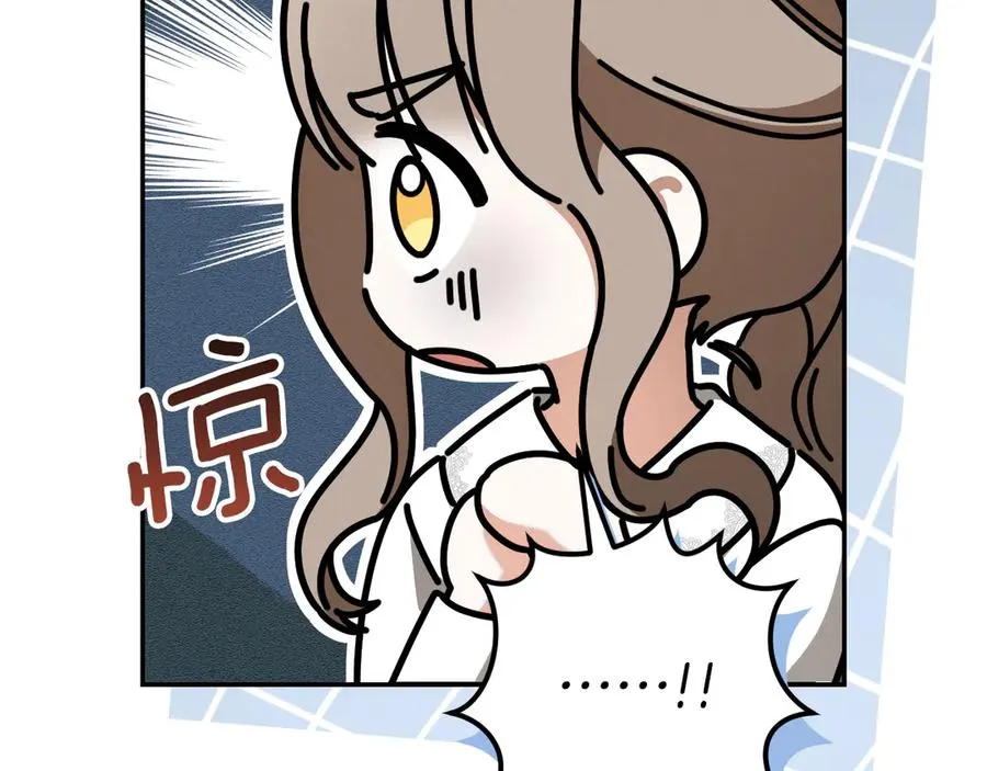 第41话 突然好奇的问题186