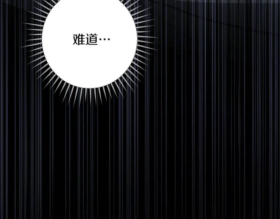 第57话 我想她了125