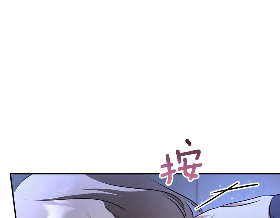 第27话 真实的梦206