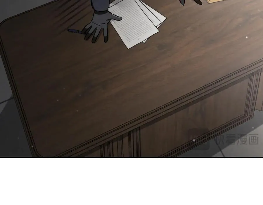 第35话 亚伦·亨利亚德77