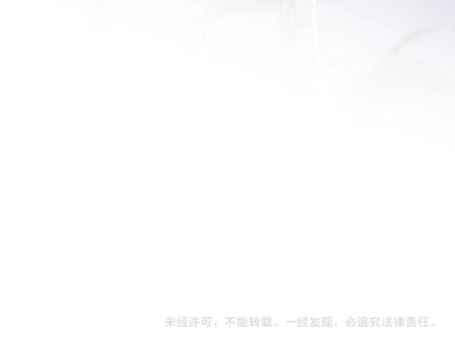 第58话 你不会离开我吧？205