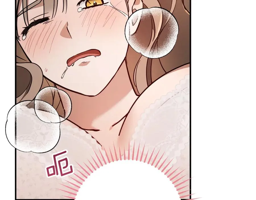 第50话 安抚98
