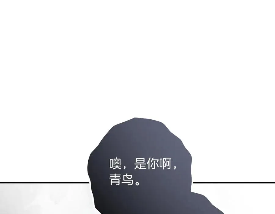第31话 出狱？51
