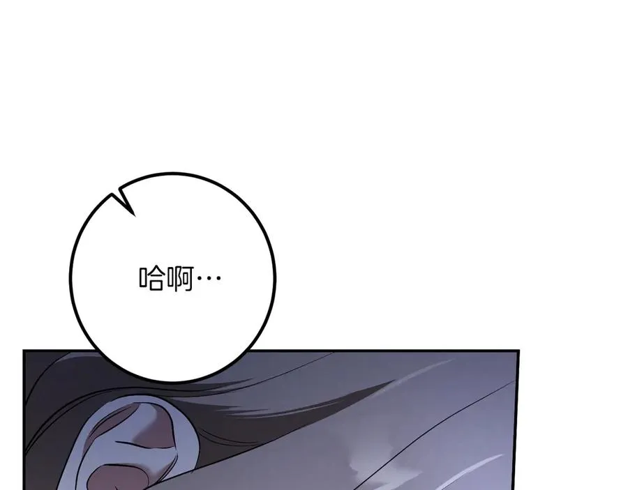 第34话 被划伤的手指18