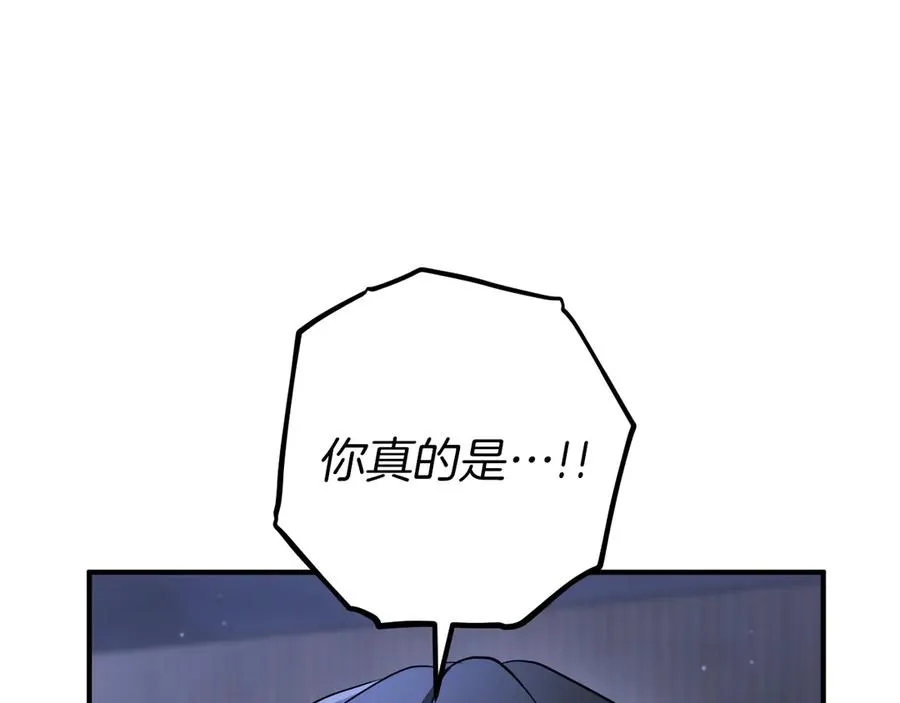 第57话 我想她了13