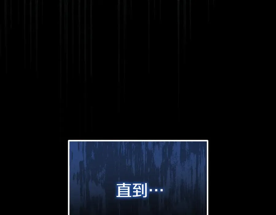 第1话 监狱妻子298
