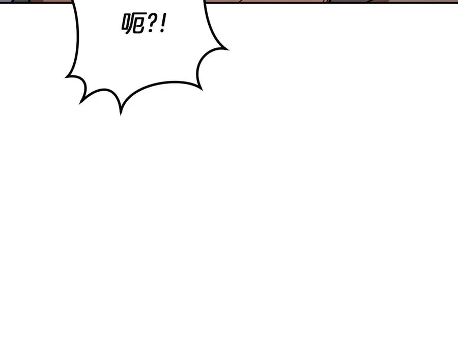 第32话 接吻请闭眼214