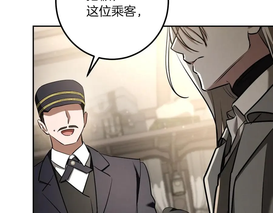 第38话 壁橱里的怪物117