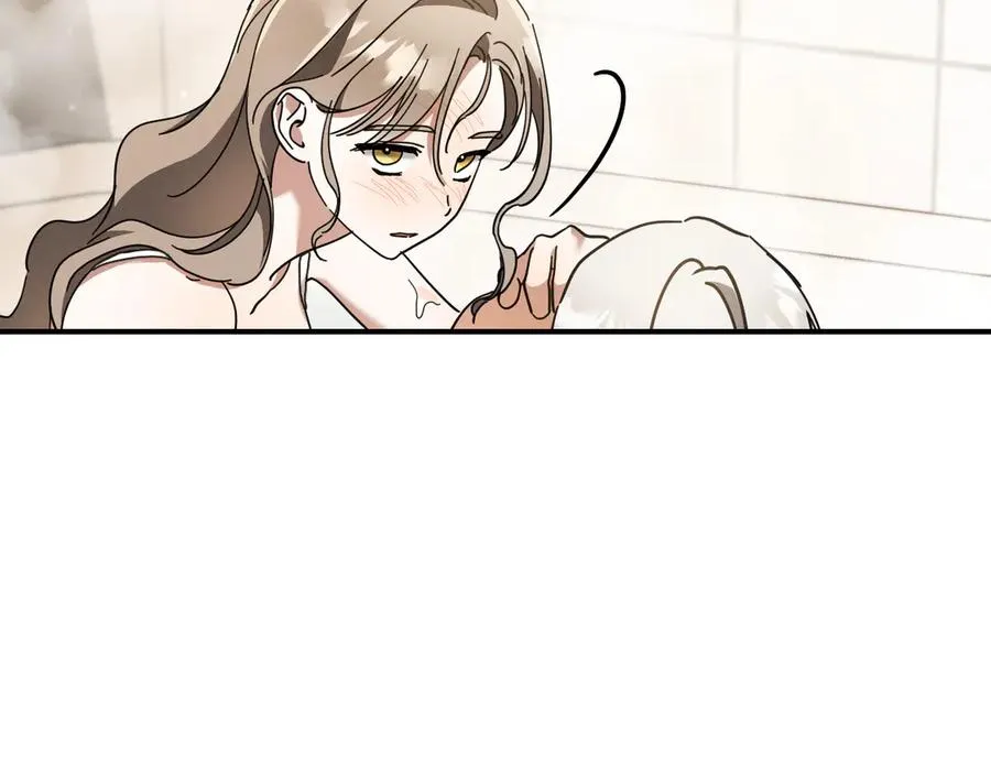第49话 换我主动71