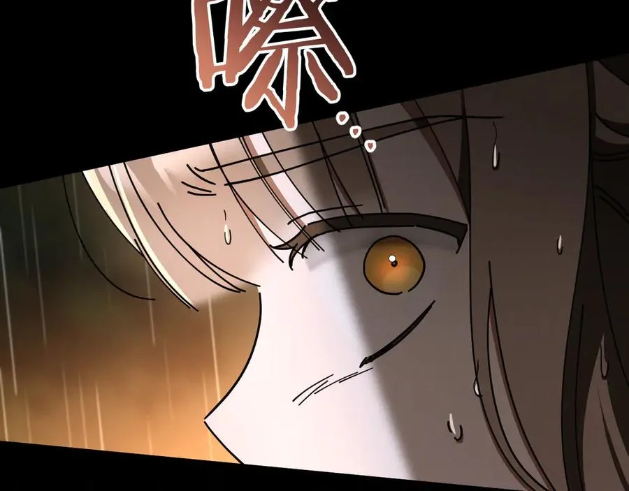 第43话 艾德文的救赎者11