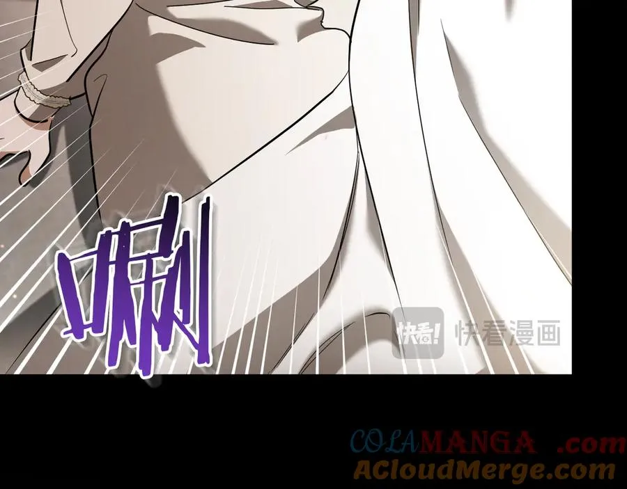 第43话 艾德文的救赎者192