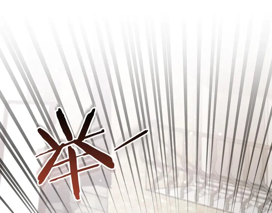 第47话 疑心57