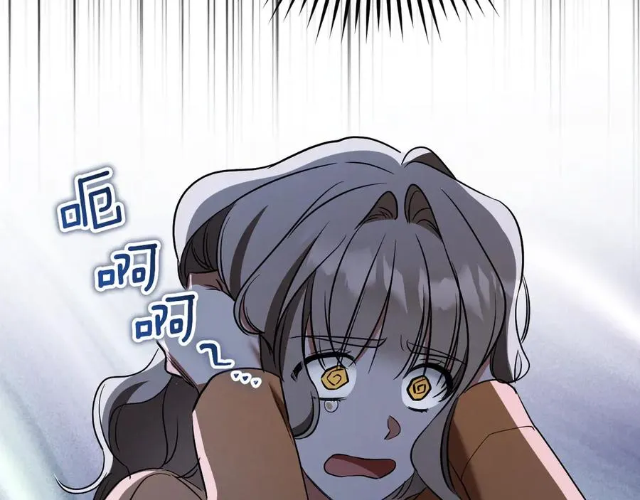 第31话 出狱？111