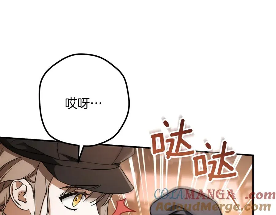 第56话 抓到你了188