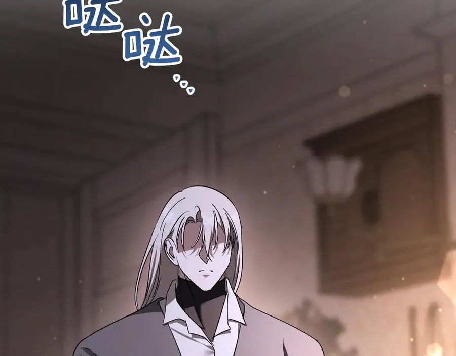 第45话 我不想再这样活着了237