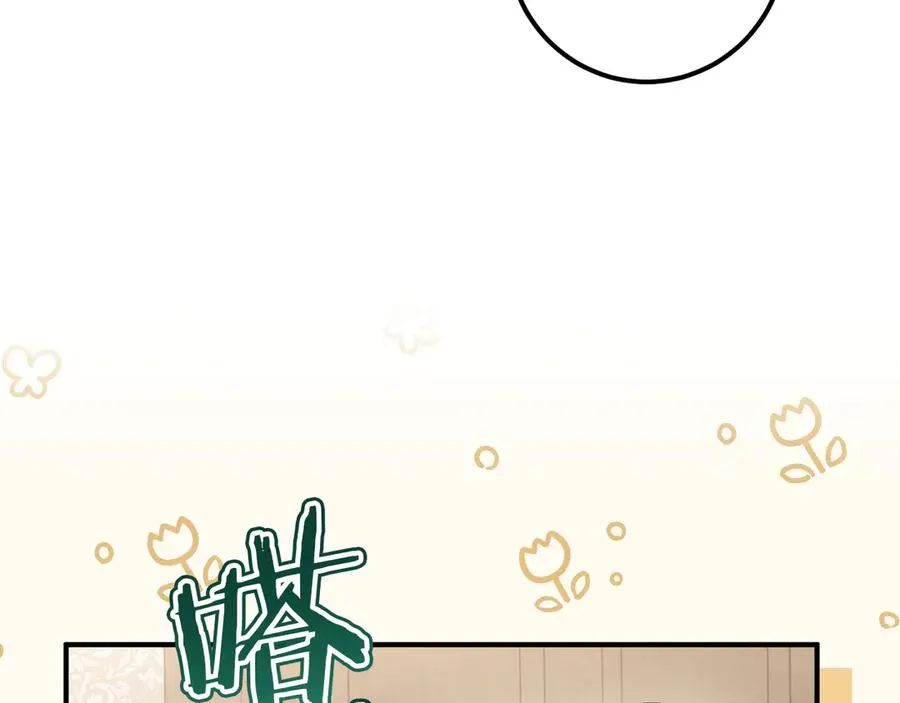 第40话 家里遭贼了？145