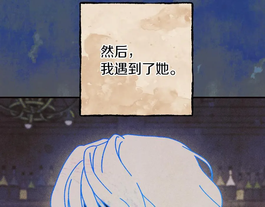第65话 祖父的日记71