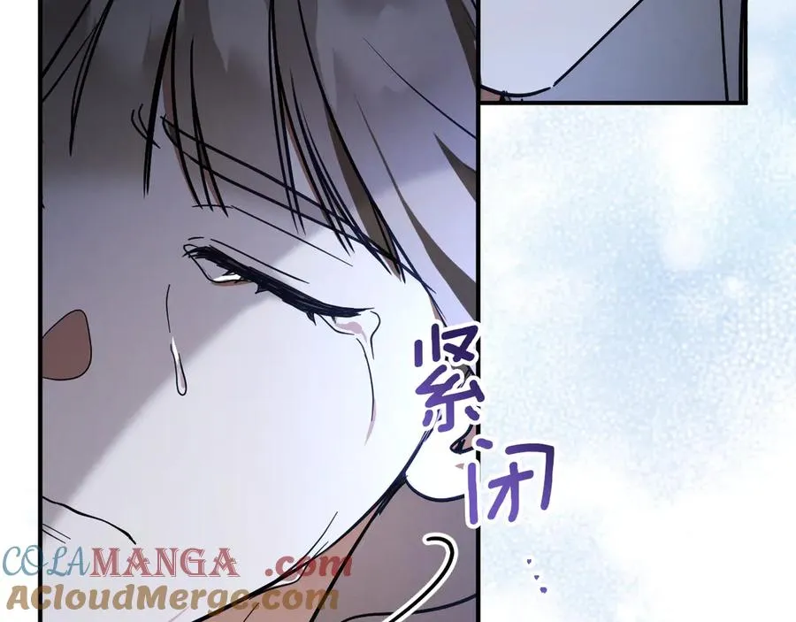 第57话 我想她了188