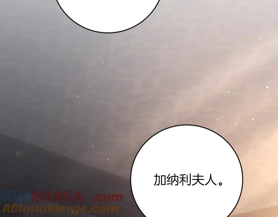 第14话 天才的堕落140