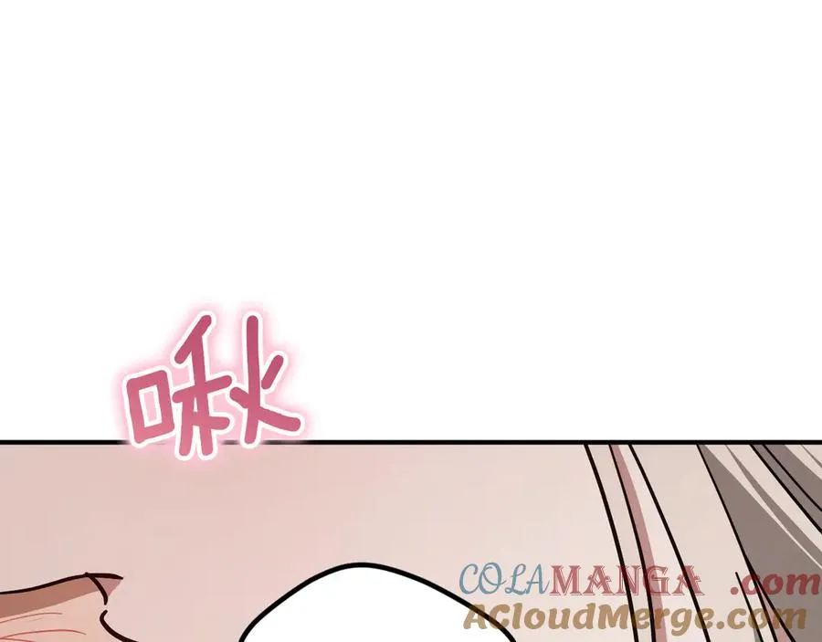第50话 安抚52