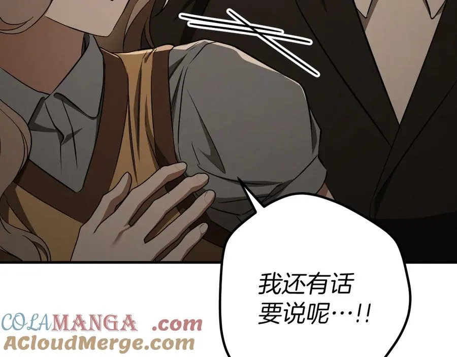第64话 当面质问124