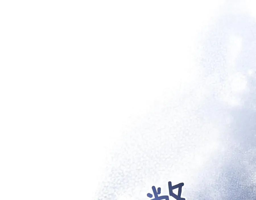 第59话 消失的亨利亚德63