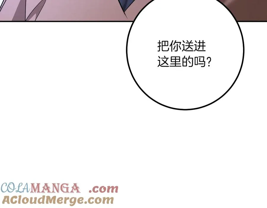 第34话 被划伤的手指56