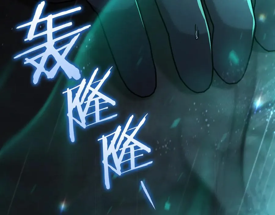 第43话 艾德文的救赎者159