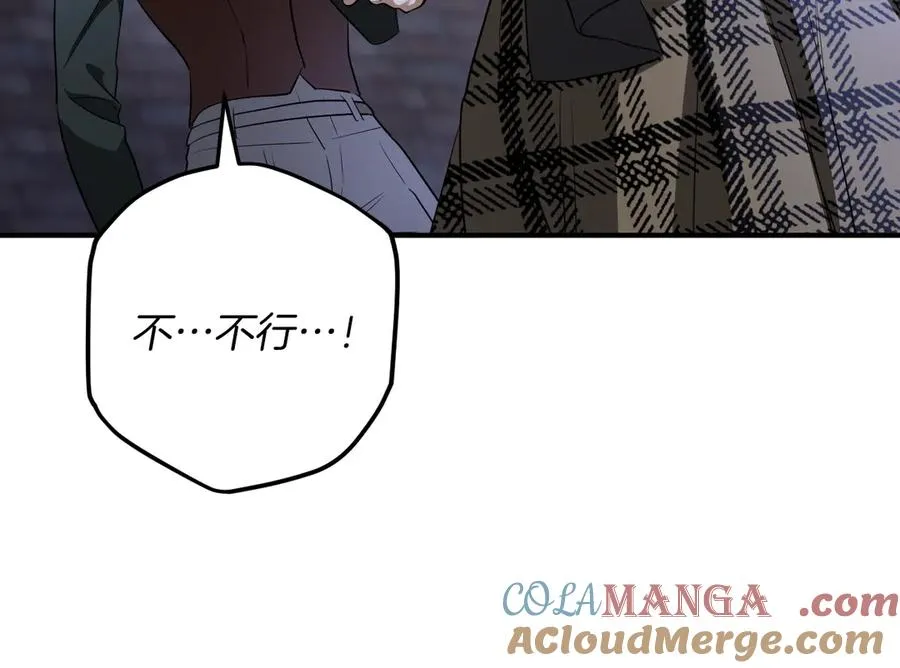 第57话 我想她了12