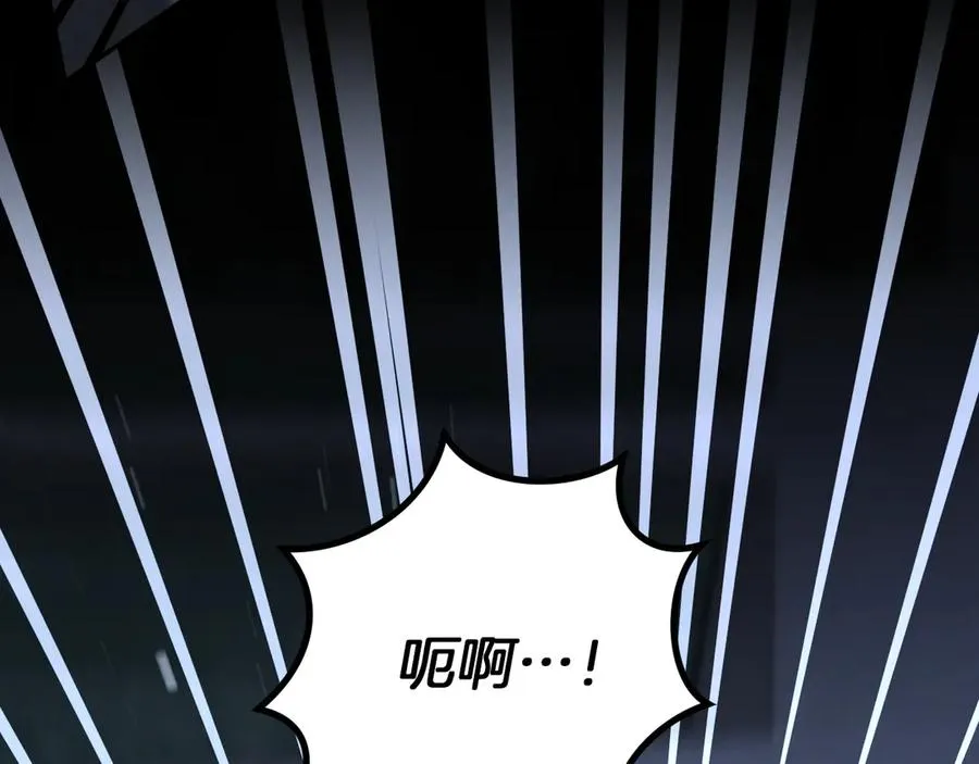 第25话 她就是那个卖国贼的女儿153