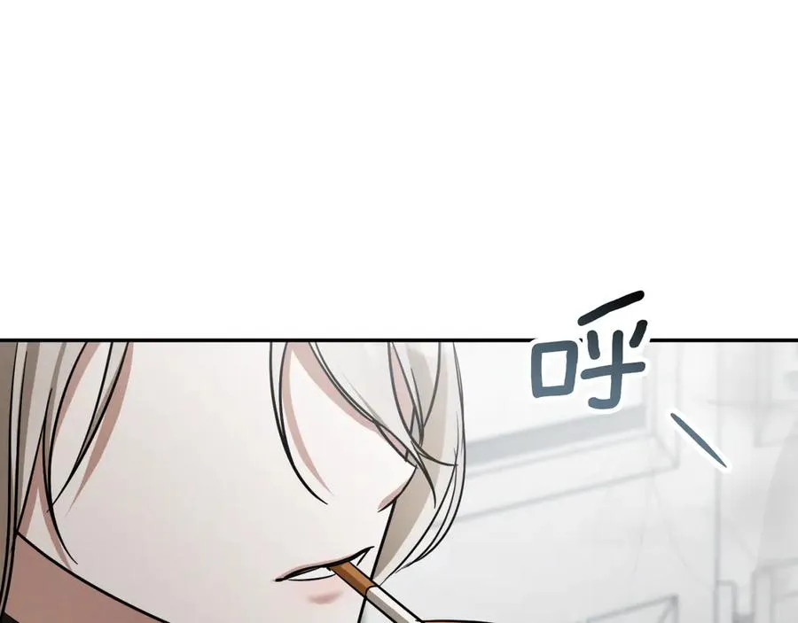 第6话 我需要一个靠山59