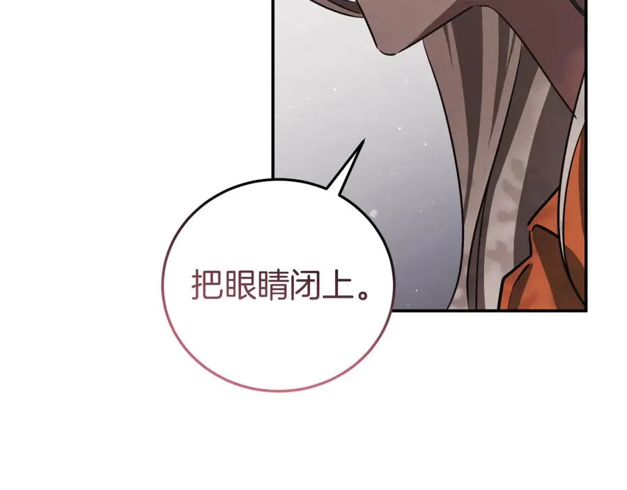 第1话 监狱妻子74