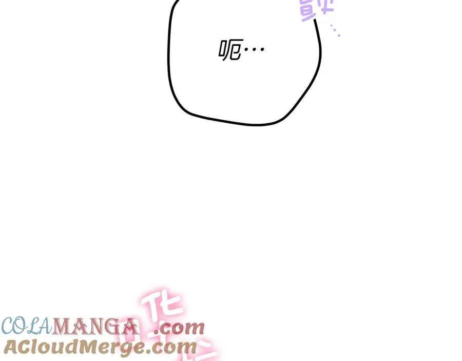 第58话 你不会离开我吧？136