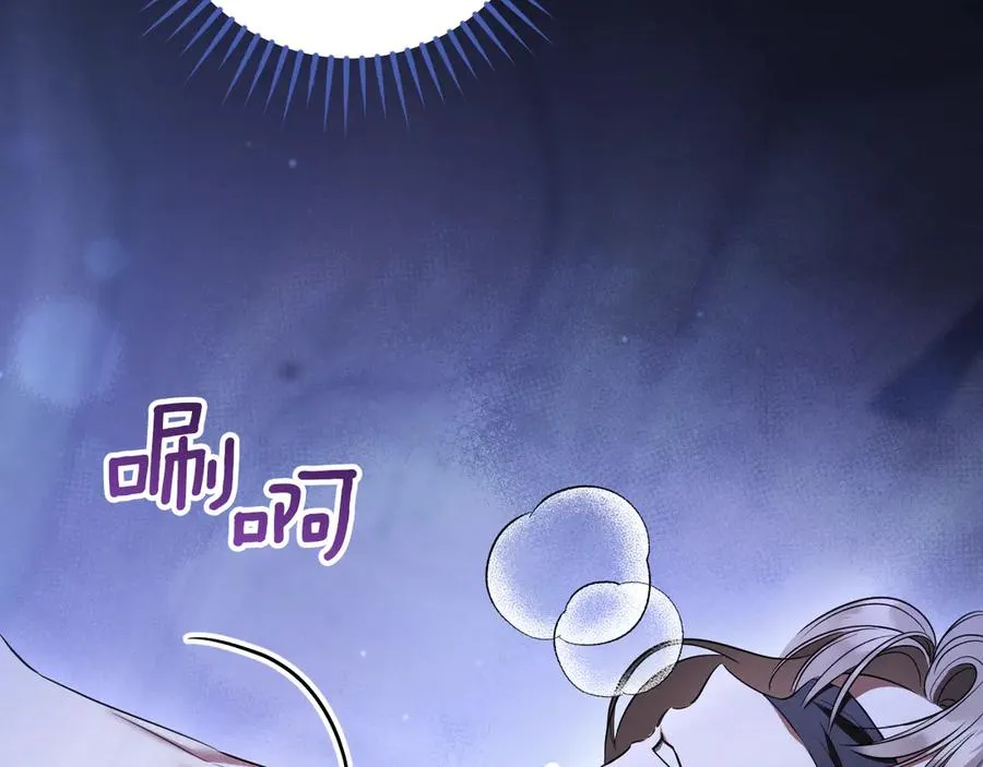 第33话 迷你猫的拜托26