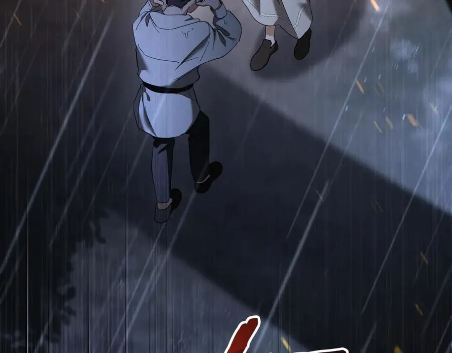 第43话 艾德文的救赎者18