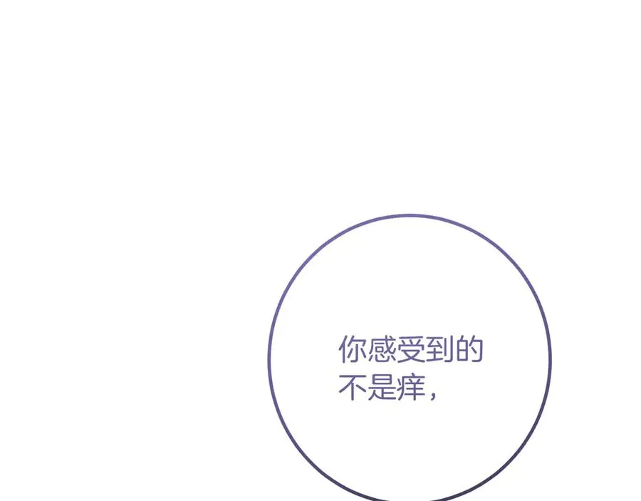第27话 真实的梦70