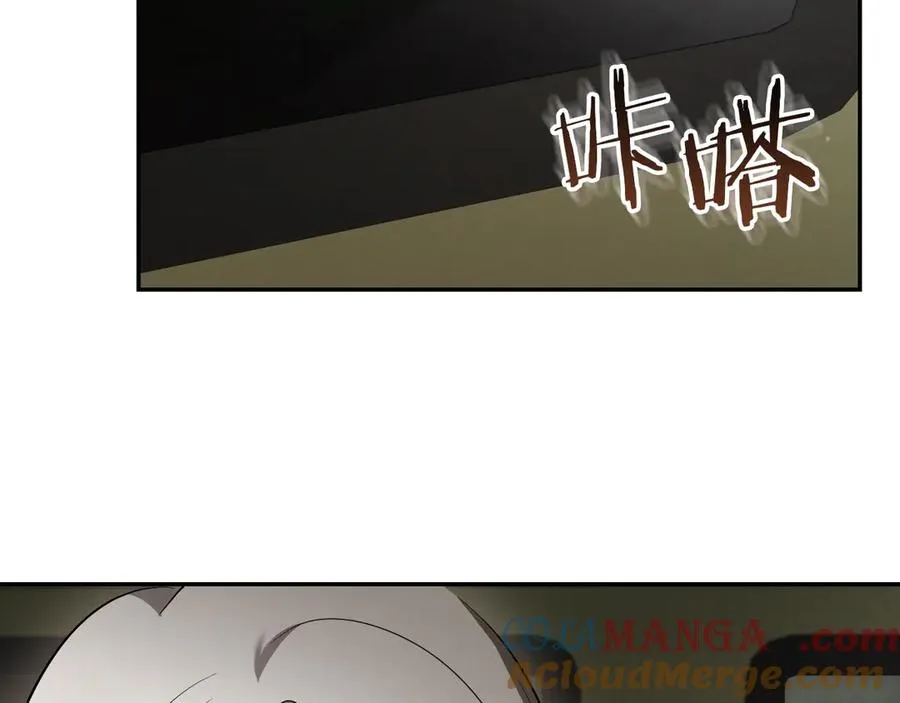 第37话 重见天日192