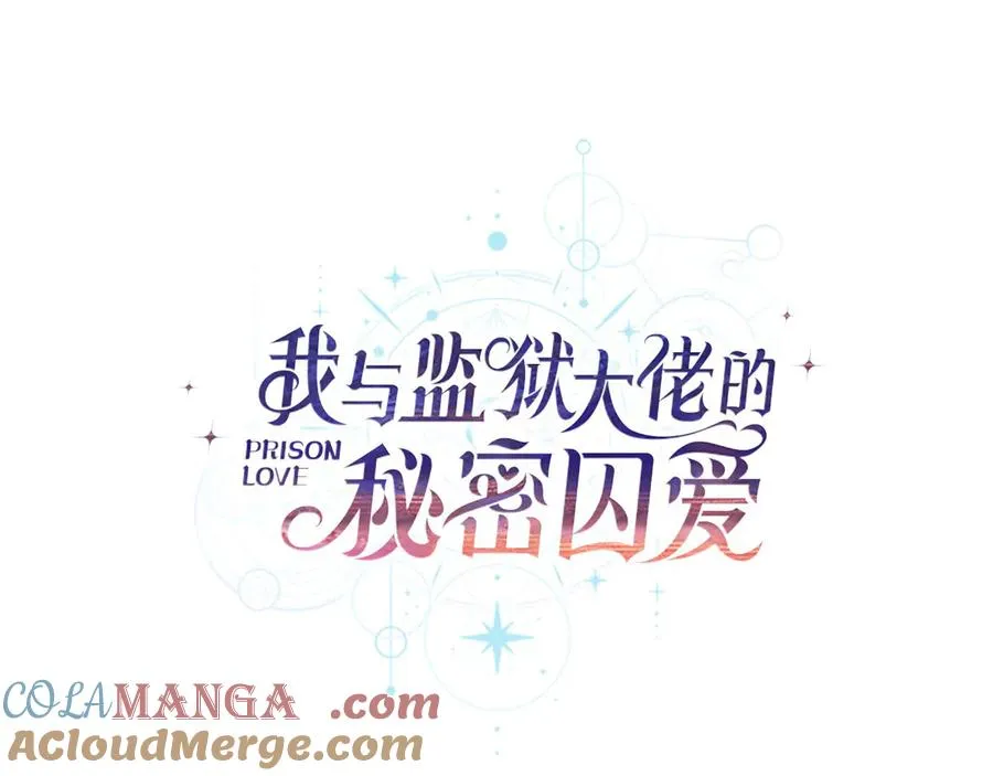 第40话 家里遭贼了？80