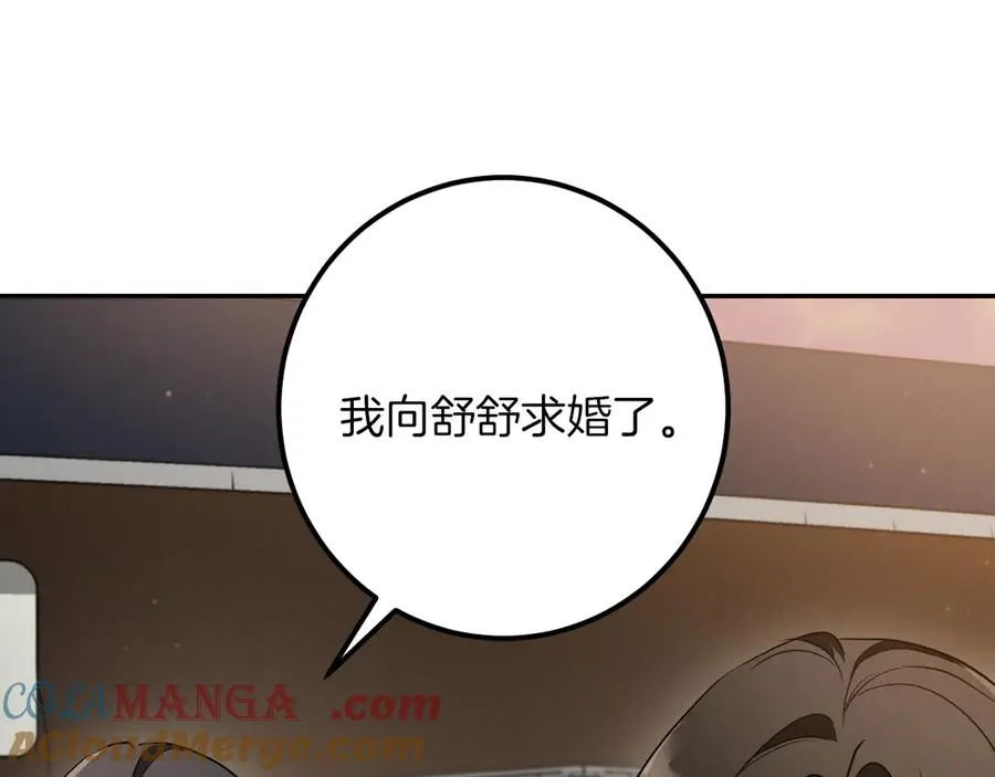第31话 出狱？16