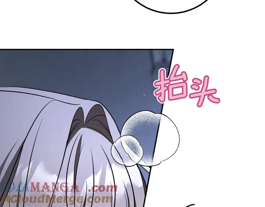 第27话 真实的梦180