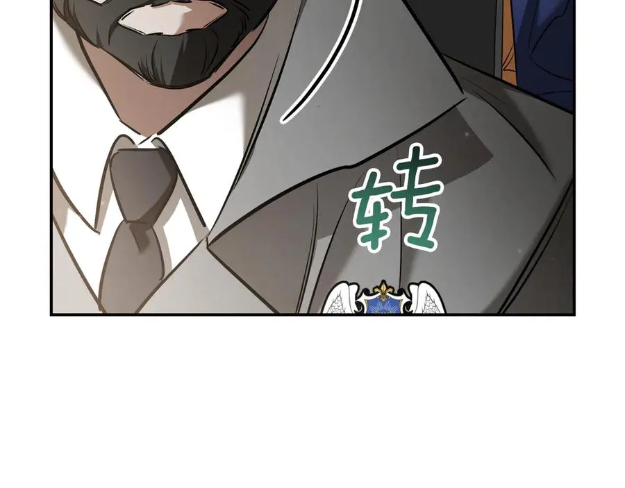 第37话 重见天日229