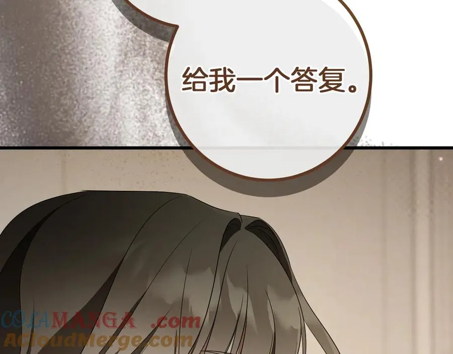 第30话 和我结婚吧192