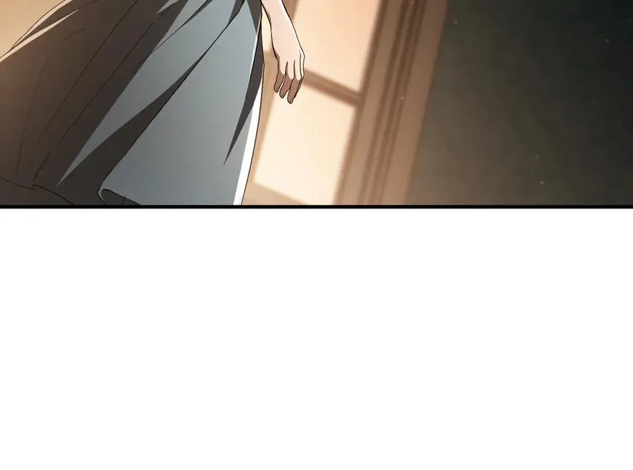 第63话 事情被掩盖201