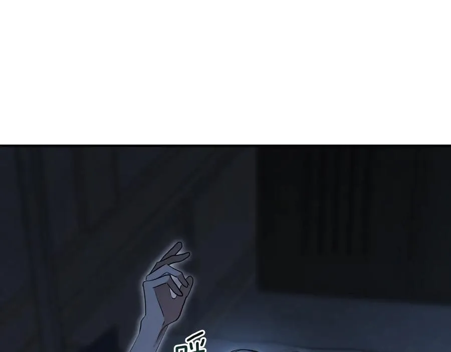 第5话 你被盯上了37